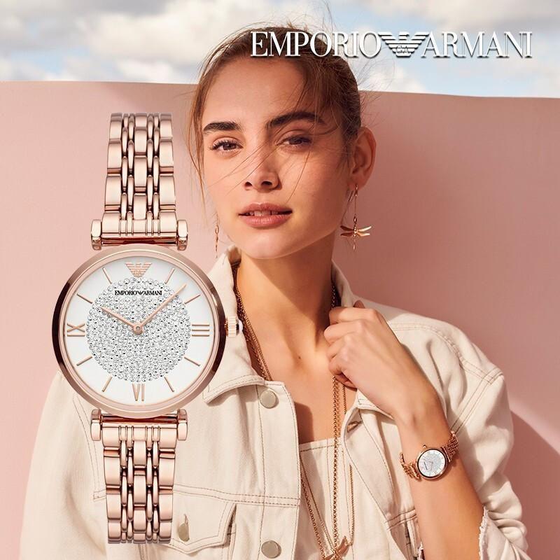 Emporio Armani AR11244 Women's Watch Emporio Armani AR11244 Women's Watch